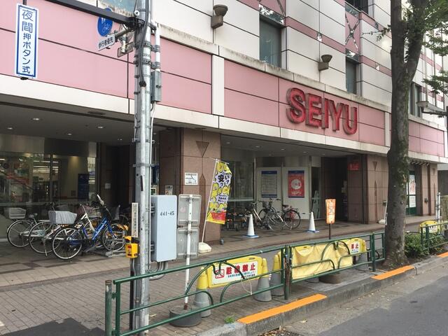 アットホーム 杉並区 阿佐谷北２丁目 阿佐ヶ谷駅 1階 ワンルーム 提供元 株 ハウスメイトショップ 三鷹店 杉並区の賃貸マンション