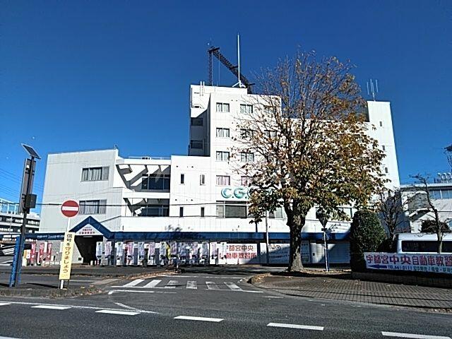 アットホーム 宇都宮市 中今泉5丁目 宇都宮駅 02030 2dk 提供元 ハウスコム 株 宇都宮東店 宇都宮 市の賃貸アパート アットホーム 宇都宮市 中今泉5丁目 宇都宮駅 02030 2dk 提供元 ハウスコム 株 宇都宮東店 宇都宮 市の賃貸アパート
