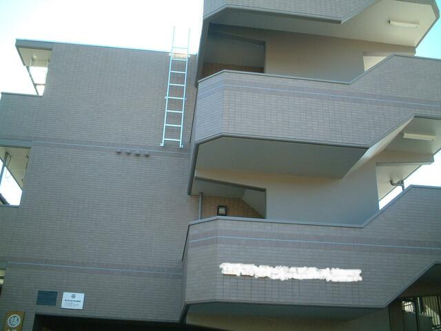 福島県でペット可 ペット相談可の賃貸物件一覧 6ページ目 アットホーム 賃貸マンション アパート 貸家