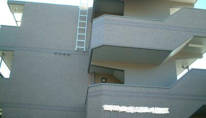 福島県でペット可 ペット相談可の賃貸物件一覧 6ページ目 アットホーム 賃貸マンション アパート 貸家