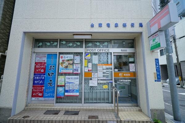 アットホーム 台東区 竜泉３丁目 三ノ輪駅 住宅用地 台東区の土地 売地 宅地 分譲地など土地の購入情報