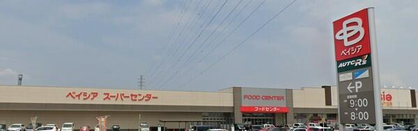 アットホーム 那須塩原市 下永田６丁目 西那須野駅 2階建 ４ｌｄｋ 那須塩原 市の新築一戸建て 提供元 センチュリー21株式会社うらら 一軒家 家の購入