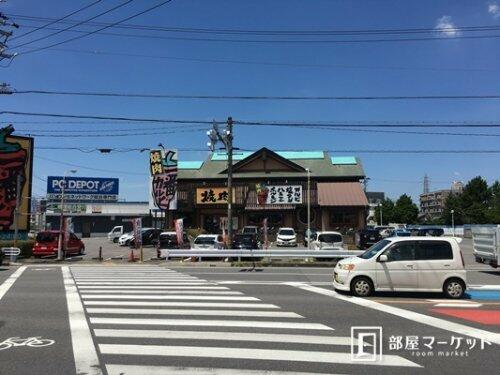 アットホーム 岡崎市 戸崎元町 １０１ 提供元 部屋マーケット 岡崎店 株 ｍｏｄｅｒｎ ｌｅａｓｉｎｇ 岡崎 市の賃貸アパート