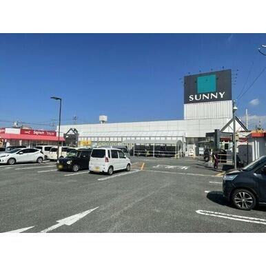 サニー那珂川店 距離:1,752m