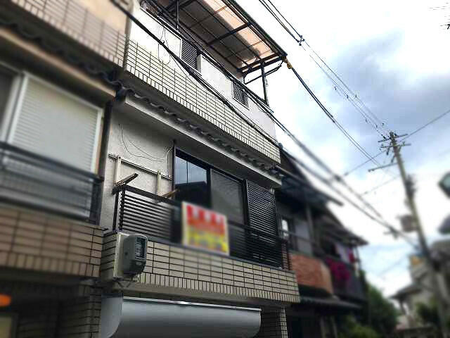 アットホーム 大阪市西成区 橘３丁目 西天下茶屋駅 3階建 ４ｄｋ 大阪市西成区の中古一戸建て 提供元 株 福屋不動産販売 帝塚山店 一軒家 家の購入