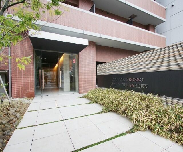 アットホーム アソシアグロッツォ天神ザ ガーデン 2階 １ｌｄｋ 提供元 株 ｇｏｏｄ不動産 ぐっどくらしコンシェル博多駅前店 福岡市中央区の賃貸マンション 1065571151