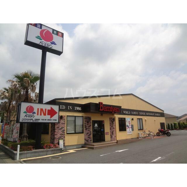 アットホーム 八王子市 西片倉３丁目 八王子みなみ野駅 １０３ ２ｌｄｋ 提供元 ハウスコム 株 橋本店 八王子 市の賃貸テラスハウス