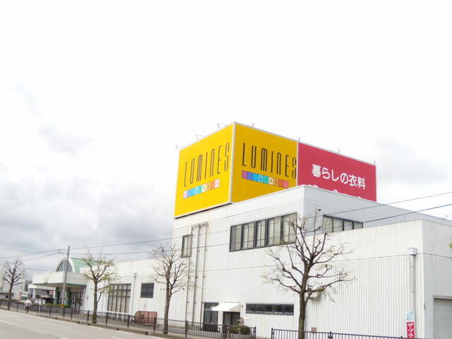 アットホーム 富山市 中田2丁目 東富山駅 2階建 4ldk 富山市の新築一戸建て 提供元 株 飯田産業 富山 営業所 一軒家 家の購入 アットホーム 富山市 中田2丁目 東富山駅 2階建 4ldk 富山市の新築一戸建て 提供元 株 飯田産業 富山 営業所 一軒家 家の購入