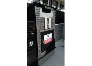 池上ページ アットホーム】大田区池上7丁目アパート（提供元：(株)リッツホーム