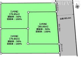 アットホーム 西東京市 中町6丁目 東伏見駅 住宅用地 西東京市の土地 売地 宅地 分譲地など土地の購入情報 アットホーム 西東京市 中町6丁目 東伏見駅 住宅用地 西東京市の土地 売地 宅地 分譲地など土地の購入情報