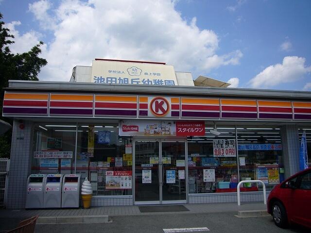 アットホーム 池田市 渋谷３丁目 池田駅 1階 ３ｄｋ 提供元 ミニミニｆｃ池田店 株 成都不動産 池田 市の賃貸アパート 1065809760