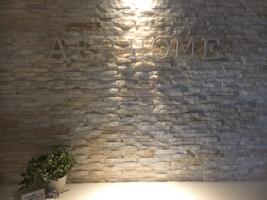 アットホーム 株 アエルホーム 北海道 札幌市中央区 アットホーム加盟店