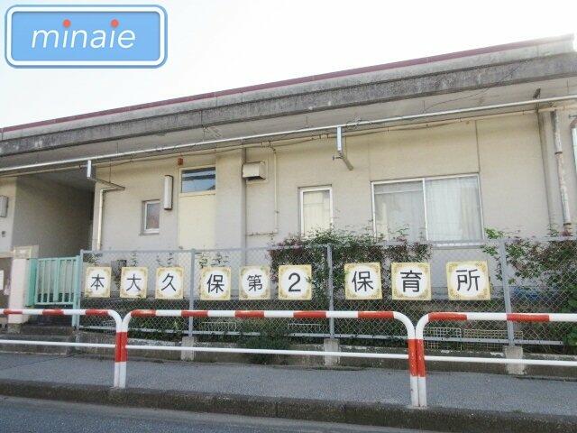 アットホーム 習志野市 花咲１丁目 幕張本郷駅 2階建 ４ｌｄｋ 習志野市の新築一戸建て 提供元 ピタットハウス船橋市役所東店 株 みんなの家 一軒家 家の購入