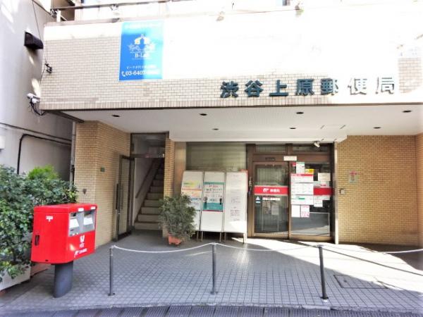 アットホーム イルサント代々木上原 309 ワンルーム 提供元 大成有楽不動産販売 株 新宿センター賃貸デスク 渋谷区の賃貸マンション アットホーム イルサント代々木上原 309 ワンルーム 提供元 大成有楽不動産販売 株 新宿センター賃貸デスク 渋谷区の賃貸マンション