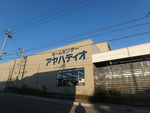 アットホーム 箕面市 彩都粟生南１丁目 彩都西駅 2階 提供元 ミニミニｆｃ池田店 株 成都不動産 箕面 市の賃貸マンション