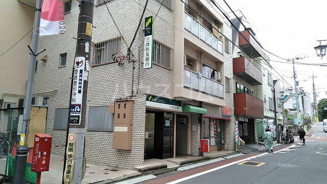 アットホーム 杉並区 宮前４丁目 久我山駅 ０２０５０ ワンルーム 提供元 ハウスコム 株 荻窪 店 杉並区の賃貸アパート