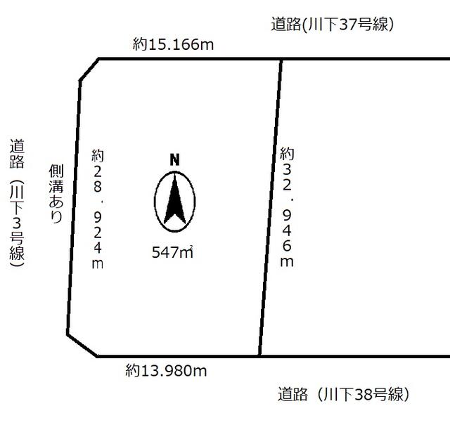 アットホーム 札幌市白石区 川下 平和駅 事業用地 札幌市白石区の土地 売地 宅地 分譲地など土地の購入情報