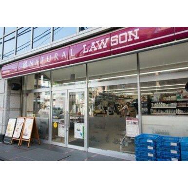 ナチュラルローソン 音羽一丁目店 距離：946m