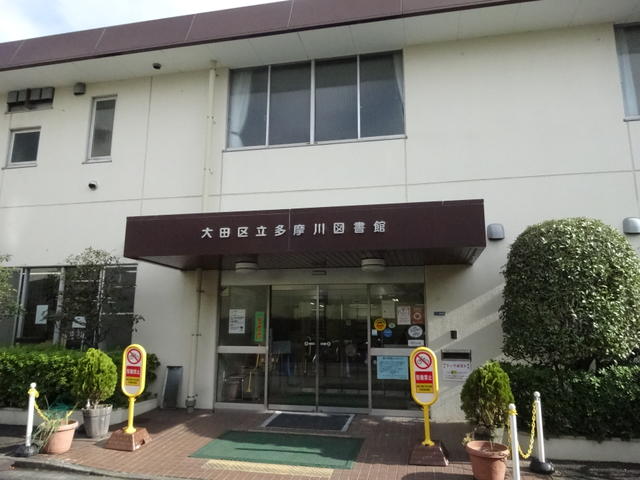 アットホーム グリーンヒルズ 305 1k 提供元 イエステーション 矢口店 株 げん 大田区の賃貸マンション アットホーム グリーンヒルズ 305 1k 提供元 イエステーション 矢口店 株 げん 大田区の賃貸マンション