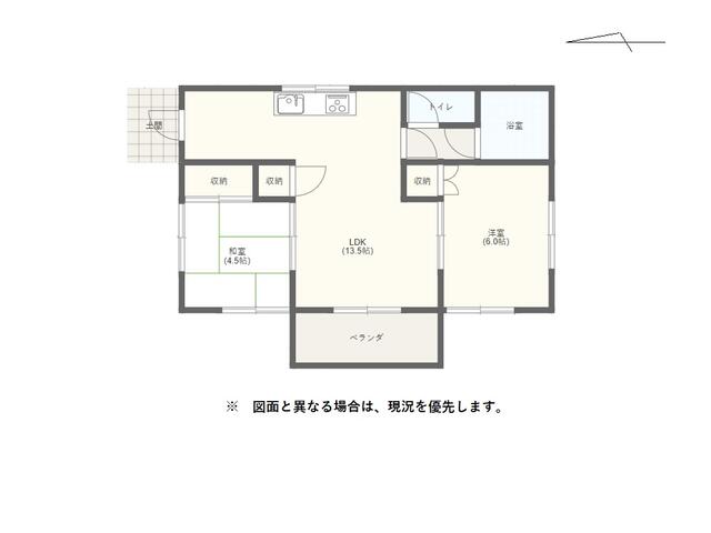 Oaza Omae, Tsumagoi Village, Agatsuma District, Single-story house, 2LDK &mdash; photo 1