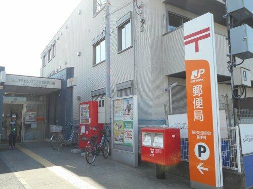 アットホーム 藤沢市 羽鳥２丁目 藤沢駅 2階建 ４ｌｄｋ 藤沢市の中古一戸建て 提供元 ウスイホーム 株 藤沢 店 一軒家 家の購入