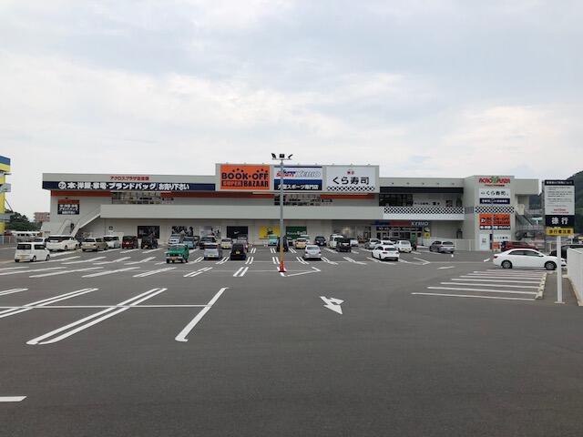 アットホーム 佐世保市 東山町 佐世保駅 2階建 3ldk 佐世保 市の中古一戸建て 提供元 株 ハウスサポート 一軒家 家の購入 アットホーム 佐世保市 東山町 佐世保駅 2階建 3ldk 佐世保 市の中古一戸建て 提供元 株 ハウスサポート 一軒家 家の購入