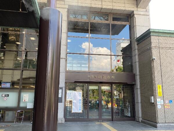 アットホーム 大阪市北区 天神橋４丁目 天満駅 3階建 ３ｓｌｄｋ 1080948843 大阪市北区の中古一戸建て 提供元 住友不動産販売 株 梅田営業センター 一軒家 家の購入