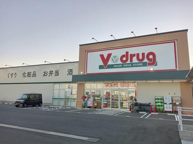 アットホーム 名古屋市緑区 古鳴海1丁目 野並駅 2階建 3ldk 名古屋市緑区の新築一戸建て 提供元 株 未来のかたち ハウスドゥ天白野並 一軒家 家の購入 アットホーム 名古屋市緑区 古鳴海1丁目 野並駅 2階建 3ldk 名古屋市緑区の新築一戸建て 提供元 株 未来のかたち ハウスドゥ天白野並 一軒家 家の購入