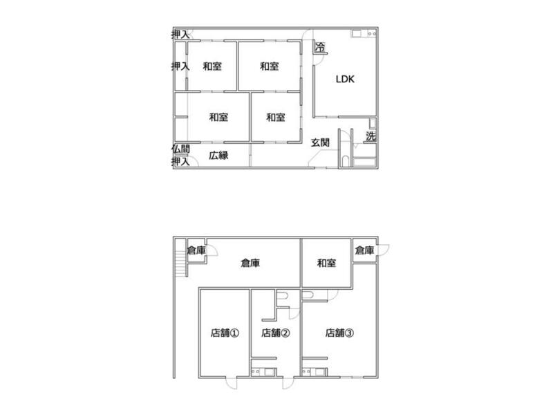 Niihama-shi, Niihama (Niihama Station) 2F 4LDK

5.8 million yen