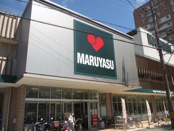 アットホーム 茨木市 北春日丘2丁目 茨木駅 2階建 4ldk 茨木市の中古一戸建て 提供元 三井のリハウス茨木センター 三井不動産リアルティ 株 一軒家 家の購入 アットホーム 茨木市 北春日丘2丁目 茨木駅 2階建 4ldk 茨木市の中古一戸建て 提供元 三井のリハウス茨木センター 三井不動産リアルティ 株 一軒家 家の購入
