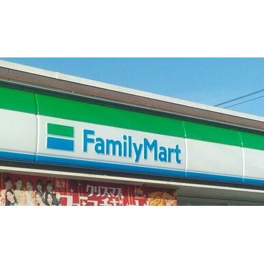 ファミリーマート館山中央店 距離:710m