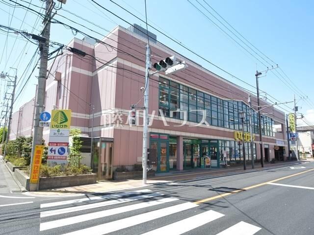 アットホーム 東大和市 南街５丁目 東大和市駅 2階建 ３ｌｄｋ 東大和市の新築一戸建て 提供元 株 藤和ハウス インターネットお問合せセンター 一軒家 家の購入