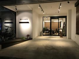 アットホーム 株 熊本土地建物 熊本県 熊本市中央区 アットホーム加盟店