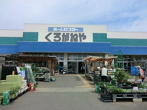 アットホーム コスモ瀬谷パークサイドステージ 6階 ３ｌｄｋ 横浜市瀬谷区の中古マンション マンション購入の情報