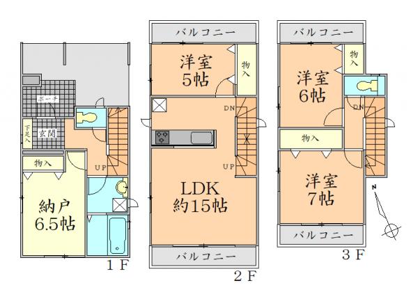 アットホーム 仙台市太白区 長町南１丁目 長町南駅 3階建 ３ｓｌｄｋ 仙台市太白区の新築一戸建て 提供元 株 フルハウス 南仙台店 一軒家 家の購入