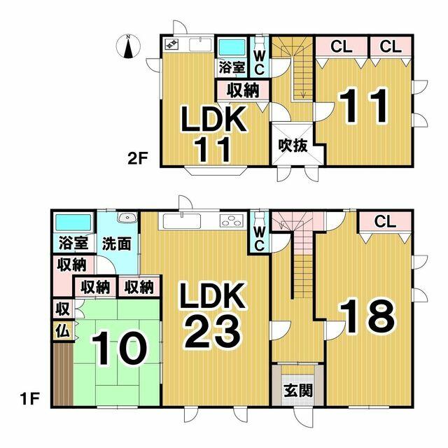 Cheap house for sale in Otofuke, Hokkaido