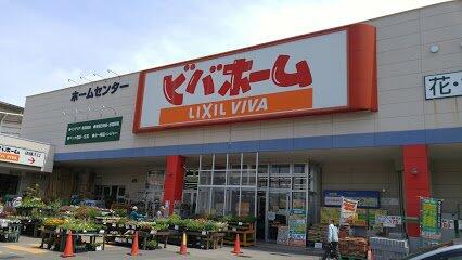 アットホーム 一戸建 ４ｌｄｋ 提供元 株 ｕｐｈｏｕｓｉｎｇ 琴似支店 札幌市豊平区の賃貸一戸建て