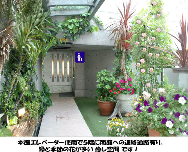 アットホーム 富士不動産 株 愛知県 名古屋市千種区 アットホーム加盟店