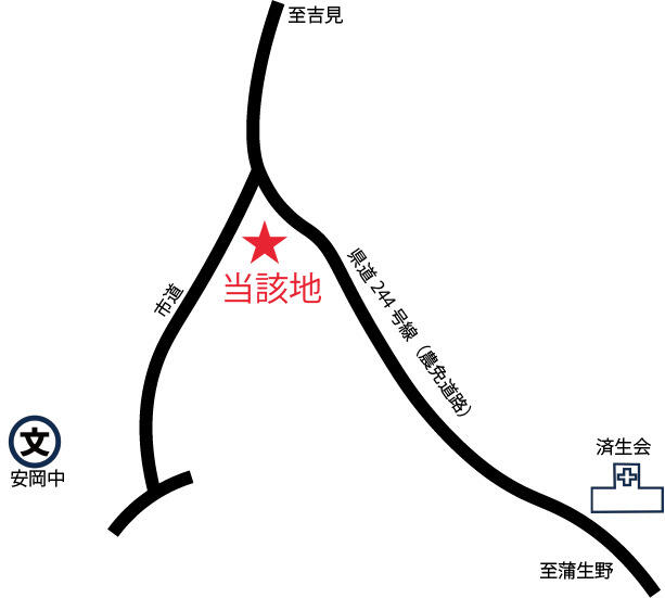 アットホーム】下関市 安岡町6丁目 （安岡駅 ） 住宅用地
