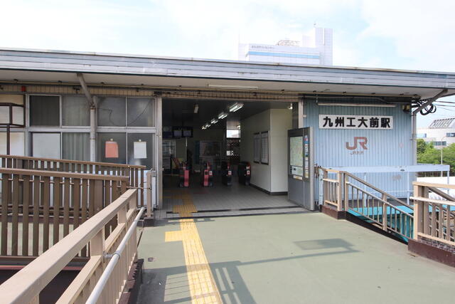 アットホーム coconico九工大前 302 1ldk 提供元 株 ハウスメイトショップ 小倉店 北九州市戸畑区の賃貸アパート アットホーム coconico九工大前 302 1ldk 提供元 株 ハウスメイトショップ 小倉店 北九州市戸畑区の賃貸アパート