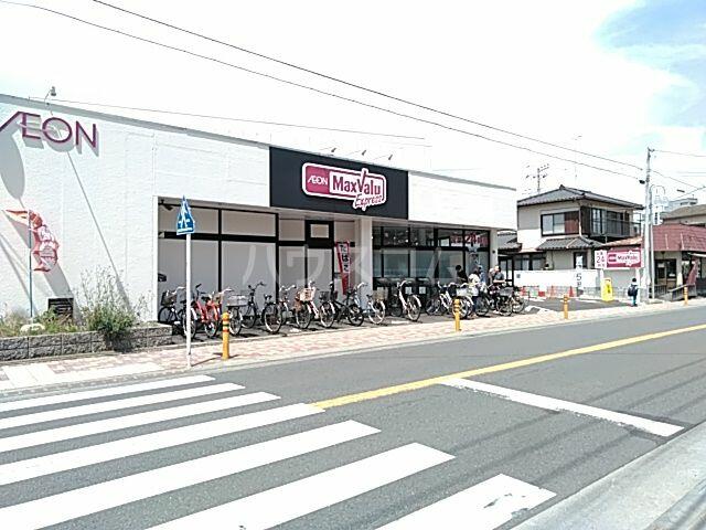アットホーム 茅ヶ崎市 松が丘1丁目 茅ヶ崎駅 1階 2dk 提供元 ハウスコム 株 平塚店 茅ヶ崎市の賃貸アパート アットホーム 茅ヶ崎市 松が丘1丁目 茅ヶ崎駅 1階 2dk 提供元 ハウスコム 株 平塚店 茅ヶ崎市の賃貸アパート