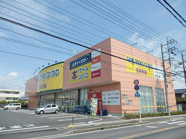 アットホーム 流山市 長崎2丁目 豊四季駅 1階 2dk 提供元 株 タウンハウジング 八潮店 流山市の賃貸アパート アットホーム 流山市 長崎2丁目 豊四季駅 1階 2dk 提供元 株 タウンハウジング 八潮店 流山市の賃貸アパート