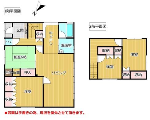 Cheap house for sale in Hakodate, Hokkaido