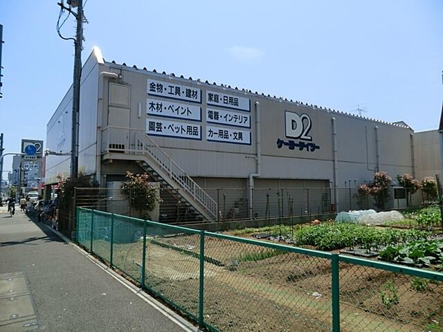 アットホーム 江戸川区 新堀２丁目 篠崎駅 3階建 ４ｌｄｋ 江戸川区の新築一戸建て 提供元 株 アドキャスト 錦糸町 支店 一軒家 家の購入