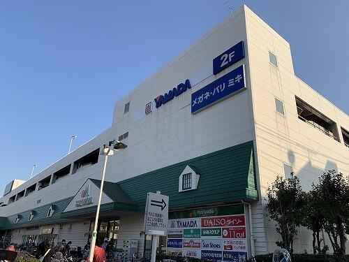 アットホーム びゅうパルク萩中 3階 ３ｌｄｋ 大田区の中古マンション マンション購入の情報