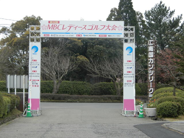 アットホーム 鹿児島市 吉野町 平屋建 ３ｄｋ 鹿児島市の中古一戸建て 提供元 株 鹿児島不動産バンク 一軒家 家の購入