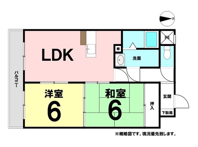 アットホーム 中古マンション ビッグバーンズマンション北郷ｉｉ 7階 ２ｌｄｋ 札幌市白石区の中古マンション マンション購入の情報