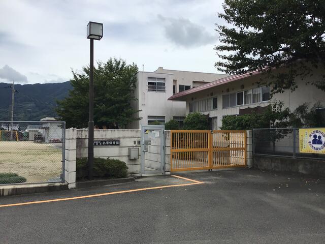 アットホーム 紀の川市 名手市場 名手駅 2階建 3ldk 紀の川市の新築一戸建て 提供元 こうふくホーム 株 幸福建設 一軒家 家の購入 アットホーム 紀の川市 名手市場 名手駅 2階建 3ldk 紀の川市の新築一戸建て 提供元 こうふくホーム 株 幸福建設 一軒家 家の購入