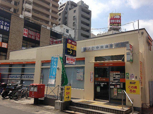 アットホーム dignite 04070 1k 提供元 ハウスコム 株 溝の口店 川崎市高津区の賃貸マンション アットホーム dignite 04070 1k 提供元 ハウスコム 株 溝の口店 川崎市高津区の賃貸マンション
