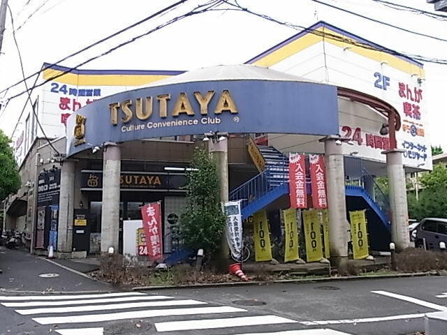 アットホーム エスグランディール 1階 1ldk 提供元 株 タウンハウジング 上石神井店 西東京市の賃貸アパート アットホーム エスグランディール 1階 1ldk 提供元 株 タウンハウジング 上石神井店 西東京市の賃貸アパート